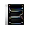 tablettes_apple_78-1-21322798_Onliz_1