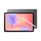 tablettes_samsung_78-1-21903833_Onliz_1