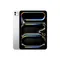 tablettes_apple_78-1-20616186_Onliz_2