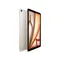 tablettes_apple_78-1-16684790_Onliz_3