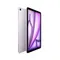 tablettes_apple_78-1-21730183_Onliz_3