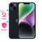 telephonie_39-mobapp10_Onliz_1