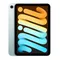 tablettes_apple_78-1-20616248_Onliz_1