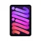 tablettes_apple_78-1-20616260_Onliz_3