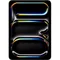 tablettes_apple_78-1-21322770_Onliz_1
