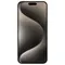 telephonie_50-iphone15p1totitnat_Onliz_2