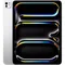 tablettes_apple_78-1-20616236_Onliz_2