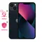 telephonie_39-mobapp7_Onliz_1