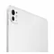 tablettes_apple_78-1-18466036_Onliz_3