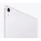 tablettes_apple_78-1-21730183_Onliz_4