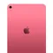 tablettes_apple_78-1-15816997_Onliz_3