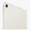 tablettes_apple_78-1-21730197_Onliz_4