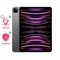 tablettes_apple_39-appleipadpro2_Onliz_1