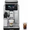 Machine expresso ECAM630.55.SSM Primadonna Aromatic
