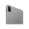 tablettes_apple_68-02-app-ipap12922w-0256-29_Onliz_4