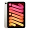 tablettes_apple_78-1-20616249_Onliz_1
