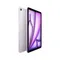 tablettes_apple_78-1-21730184_Onliz_3
