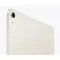tablettes_apple_78-1-21730181_Onliz_4