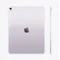 tablettes_apple_78-1-21730188_Onliz_2