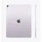 tablettes_apple_78-1-21730183_Onliz_2