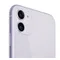 tous_nos_smartphones_reconditionnes_78-1-16412200_Onliz_3