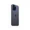 telephonie_39-mobapp12_Onliz_3