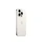 telephonie_70-IP15PL256WH_Onliz_3