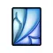 tablettes_apple_78-1-16684804_Onliz_2