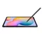 tablettes_samsung_78-1-18564040_Onliz_3