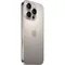 telephonie_68-01-app-ip16pro-0256-05_Onliz_2