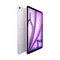 tablettes_apple_78-1-20616138_Onliz_2