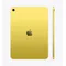 tablettes_apple_78-1-15817000_Onliz_4