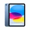 tablettes_apple_78-1-15816998_Onliz_1