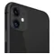 tous_nos_smartphones_reconditionnes_78-1-16390652_Onliz_3