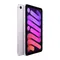 tablettes_apple_78-1-20616201_Onliz_2