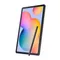 tablettes_samsung_78-1-20547138_Onliz_3