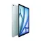 tablettes_apple_78-1-21322806_Onliz_2