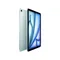 tablettes_apple_78-1-21730217_Onliz_1