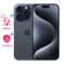 telephonie_39-mobapp12_Onliz_1