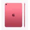 tablettes_apple_78-1-15816997_Onliz_5
