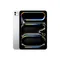 tablettes_apple_78-1-21322797_Onliz_1