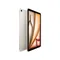 tablettes_apple_78-1-21730224_Onliz_1