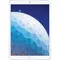 toutes_nos_tablettes_reconditionnees_60-41127_Onliz_3