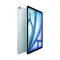 tablettes_apple_78-1-16684804_Onliz_3
