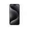 tous_nos_smartphones_reconditionnes_78-1-22493517_Onliz_2