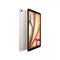 tablettes_apple_78-1-20616177_Onliz_1