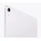 tablettes_apple_78-1-21322765_Onliz_3