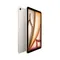 tablettes_apple_78-1-21730197_Onliz_3
