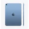tablettes_apple_78-1-15816994_Onliz_4