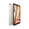 tablettes_apple_78-1-21730176_Onliz_2